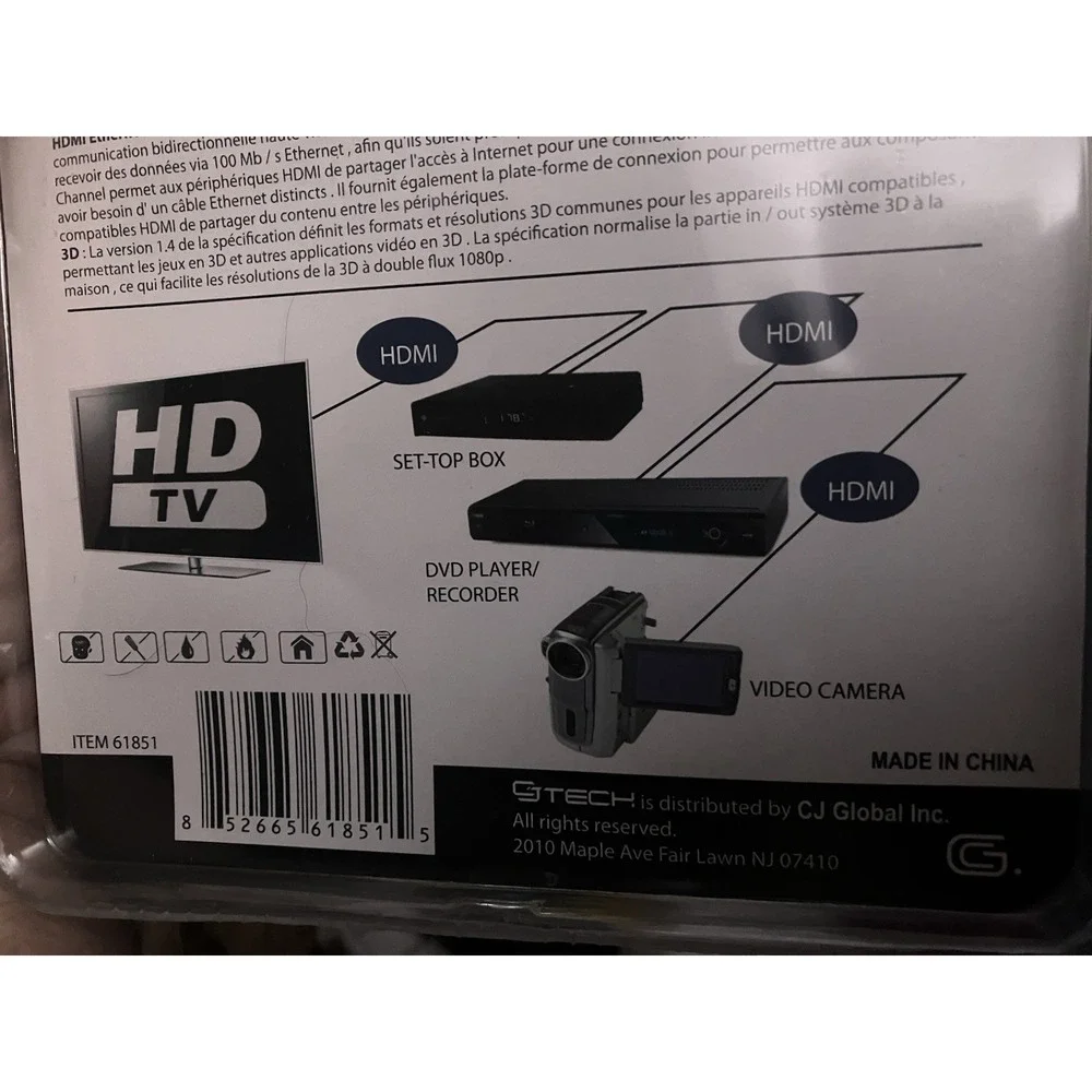 Cj Tech (item 61851) 12 Feet HDMI Cable 4K Round Cable Brand New (2)